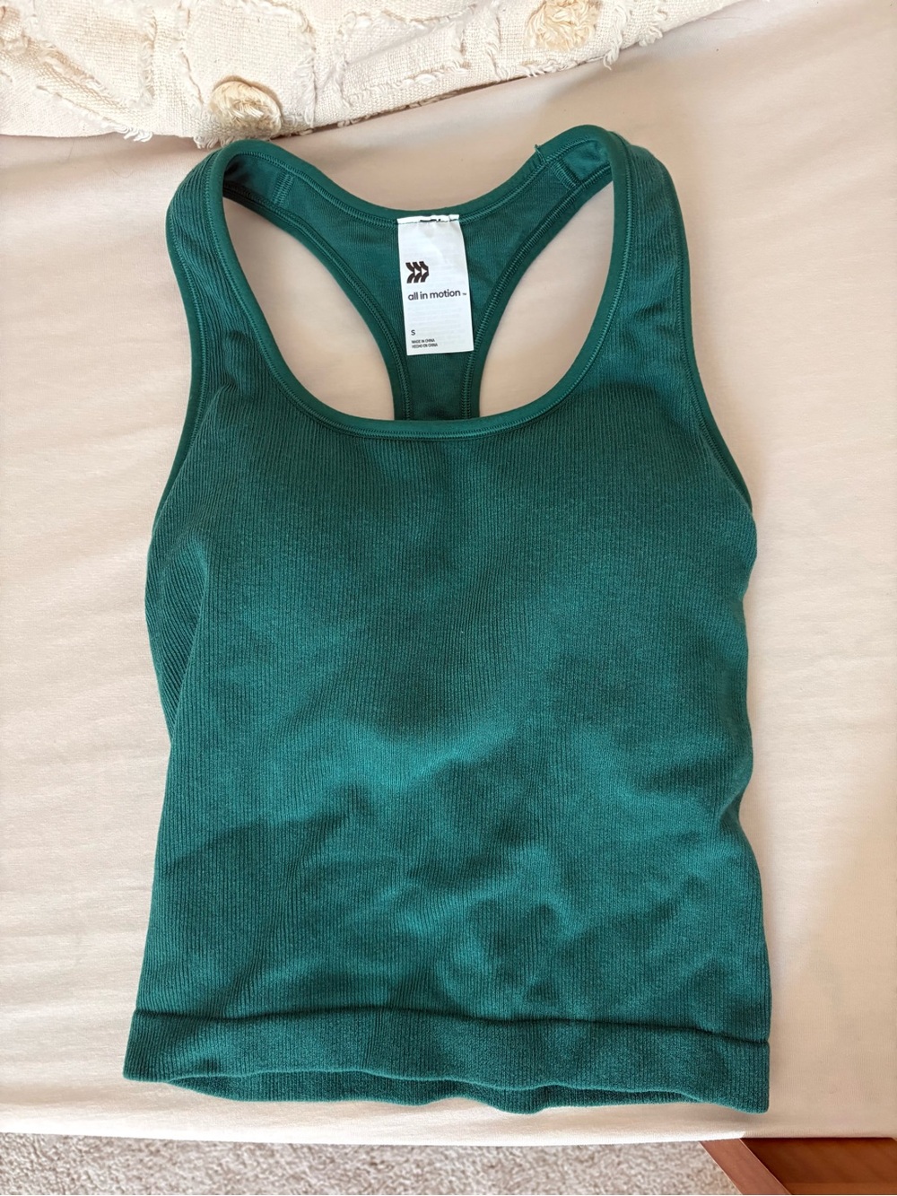 All in motion tank